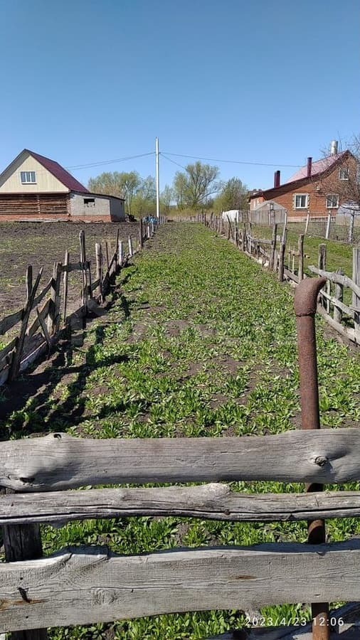 земля с/х назначения, 3.5 сотки
