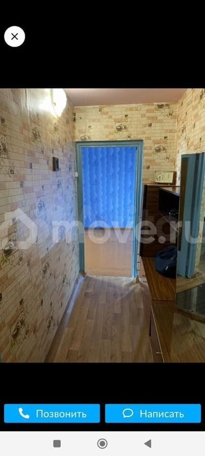 2-комн. квартира, 47 м²