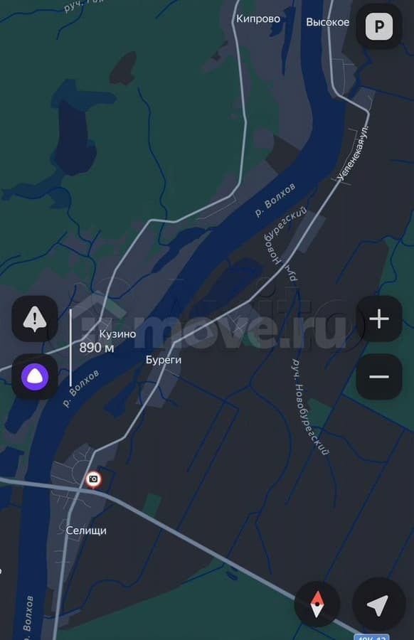 земля под ИЖС, 19 соток