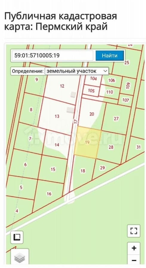 земля с/х назначения, 16 соток