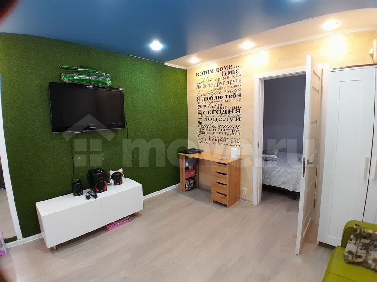дом, 50 м², 1.5 сотки