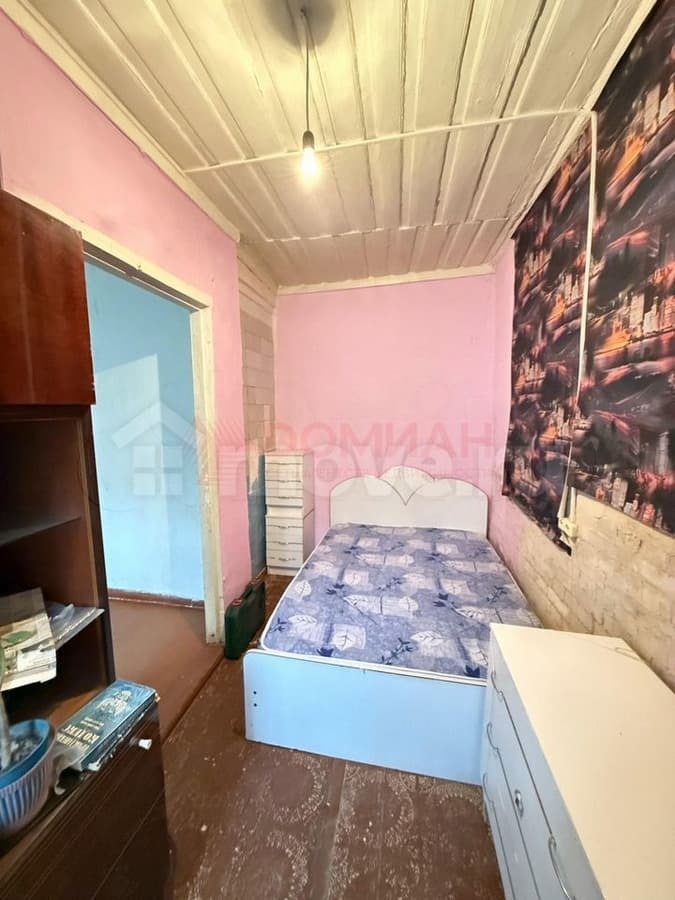 дом, 44 м², 4 сотки