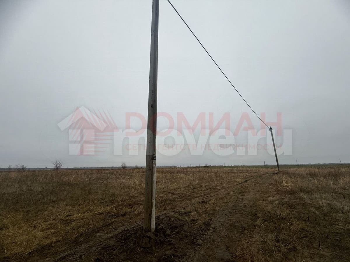 земля с/х назначения, 8 соток
