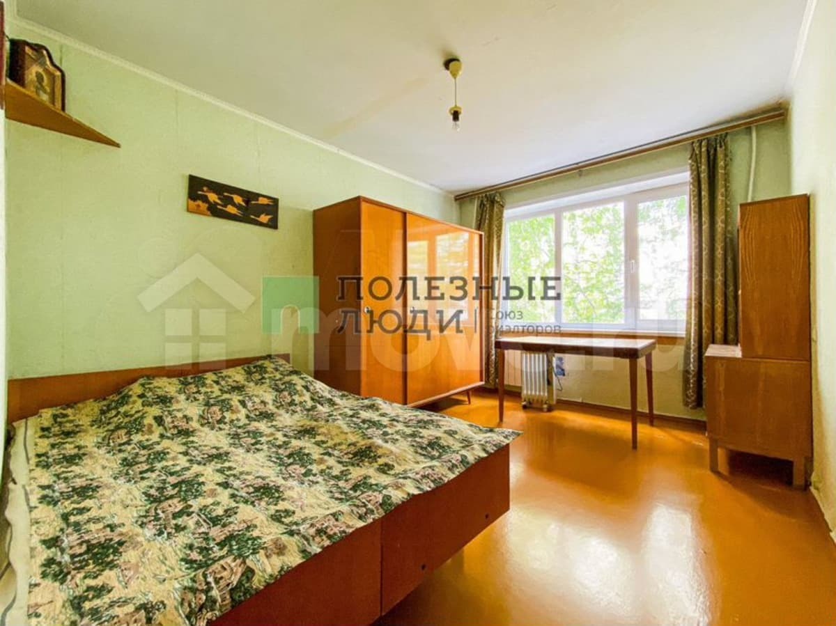 3-комн. квартира, 70.5 м²