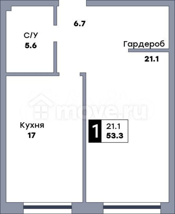 1-комн. квартира, 53.3 м²