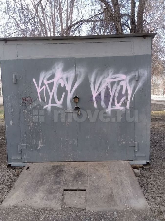 гараж, 15 м²