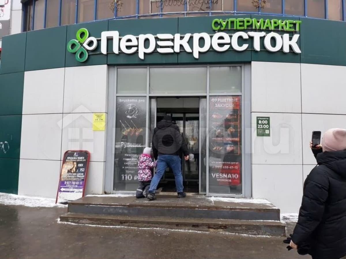 торговое помещение, 20 м²