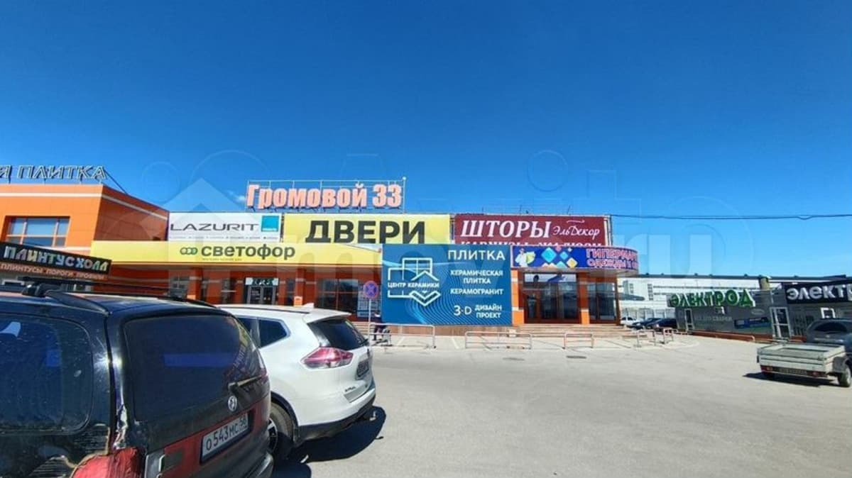 торговое помещение, 1515 м²
