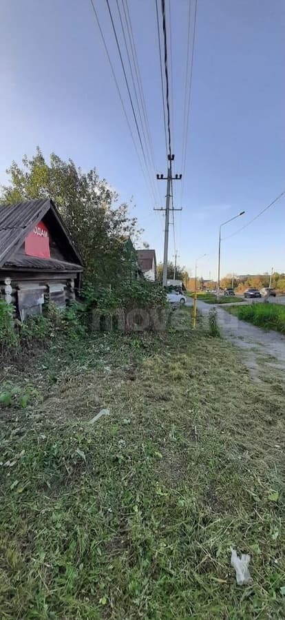 дом, 20 м², 9 соток