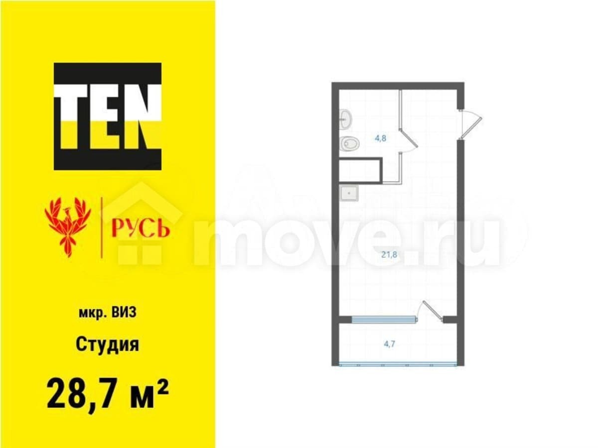 студия, 28.7 м²