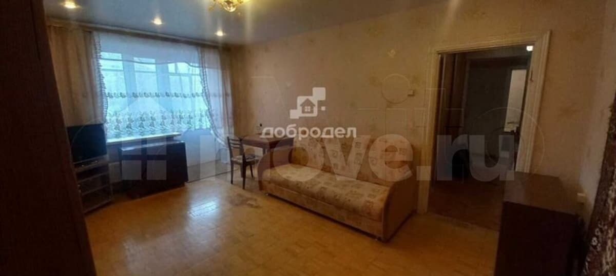 2-комн. квартира, 48 м²