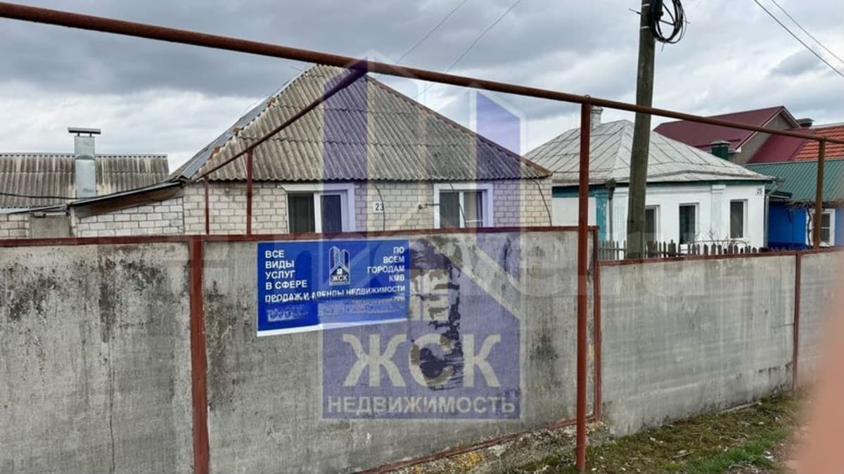 дом, 54 м², 11.5 сотки