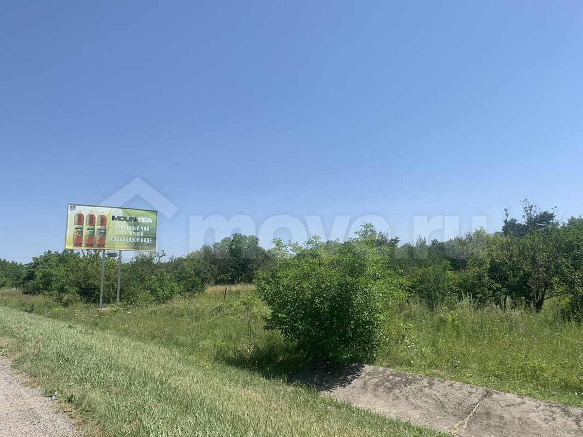 земля с/х назначения, 8 соток