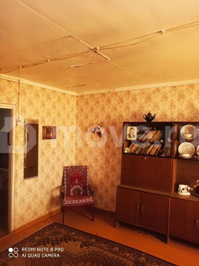 дом, 46.5 м², 4 сотки