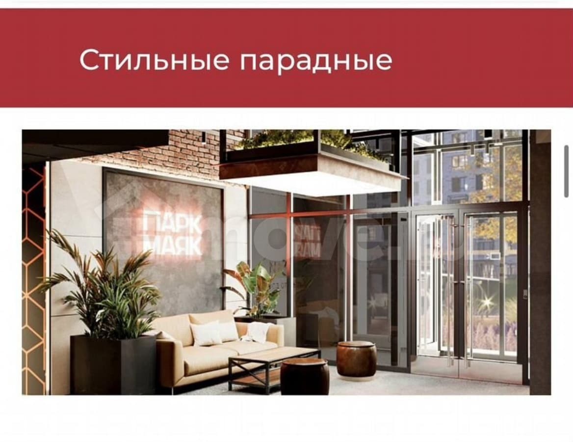 студия, 22.8 м²