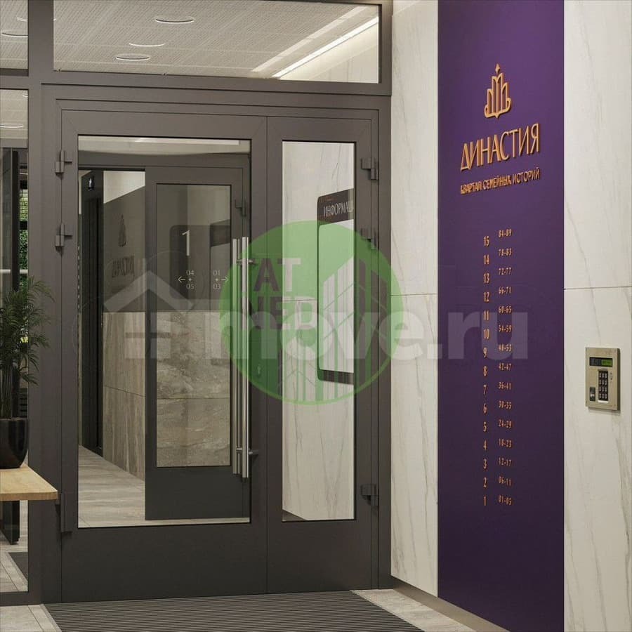 2-комн. квартира, 50.6 м²
