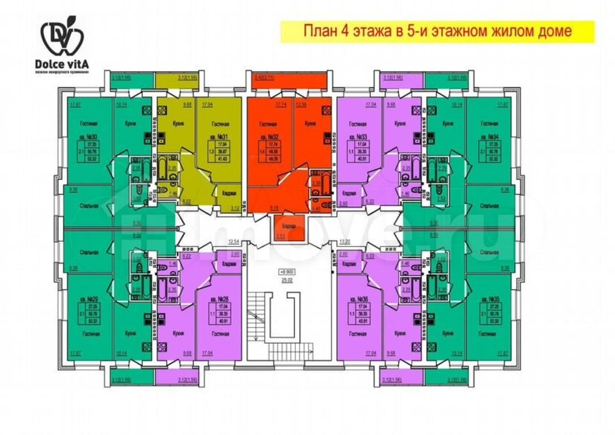 1-комн. квартира, 40.9 м²