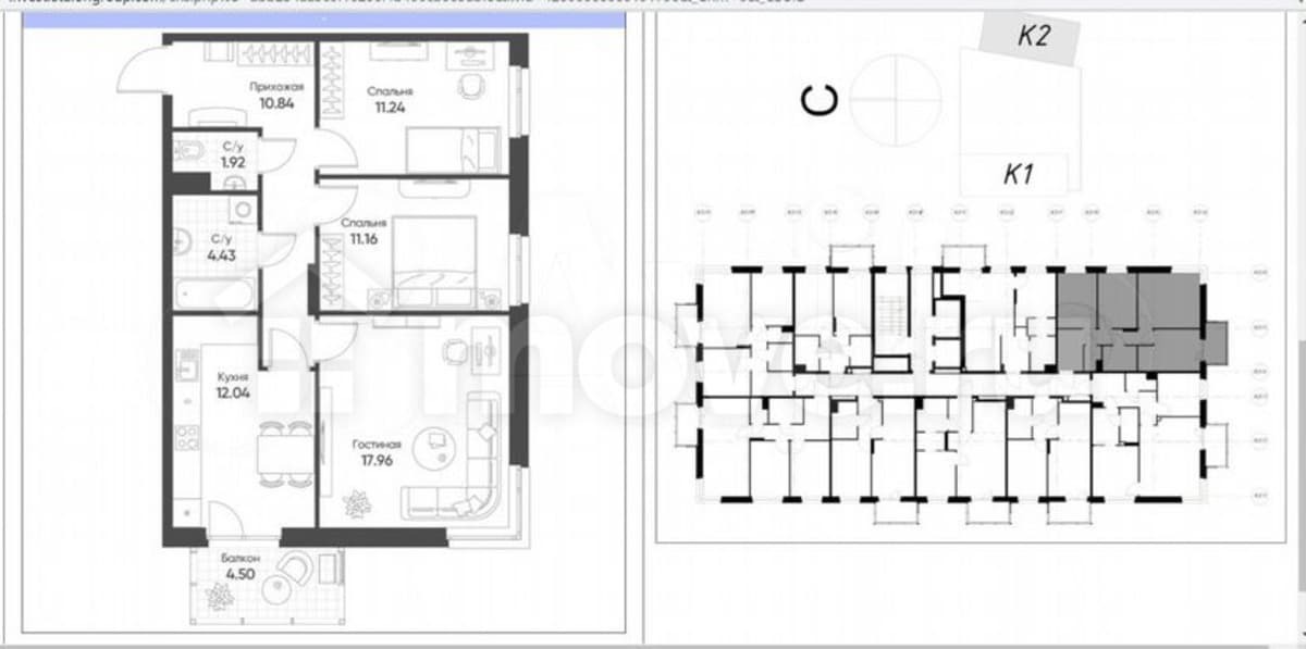 3-комн. квартира, 75 м²