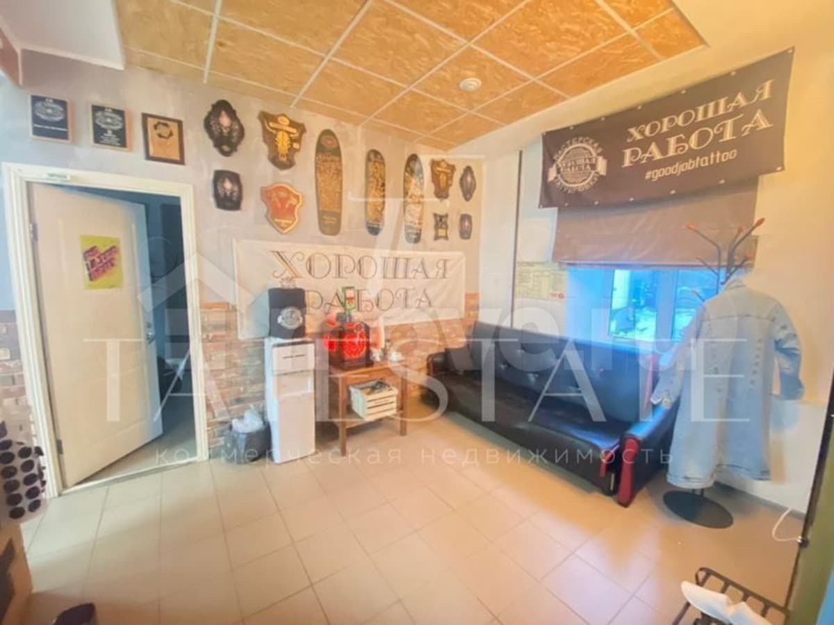 свободного назначения, 147 м²