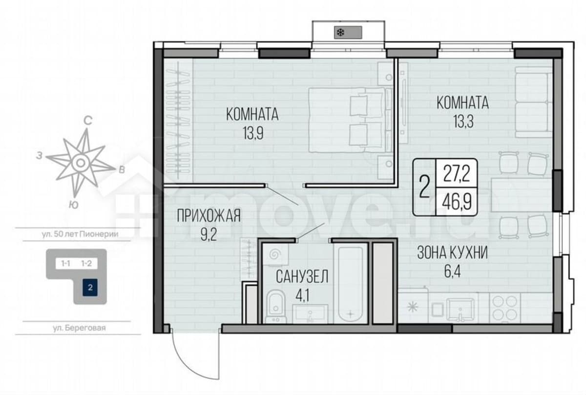 2-комн. квартира, 46.9 м²
