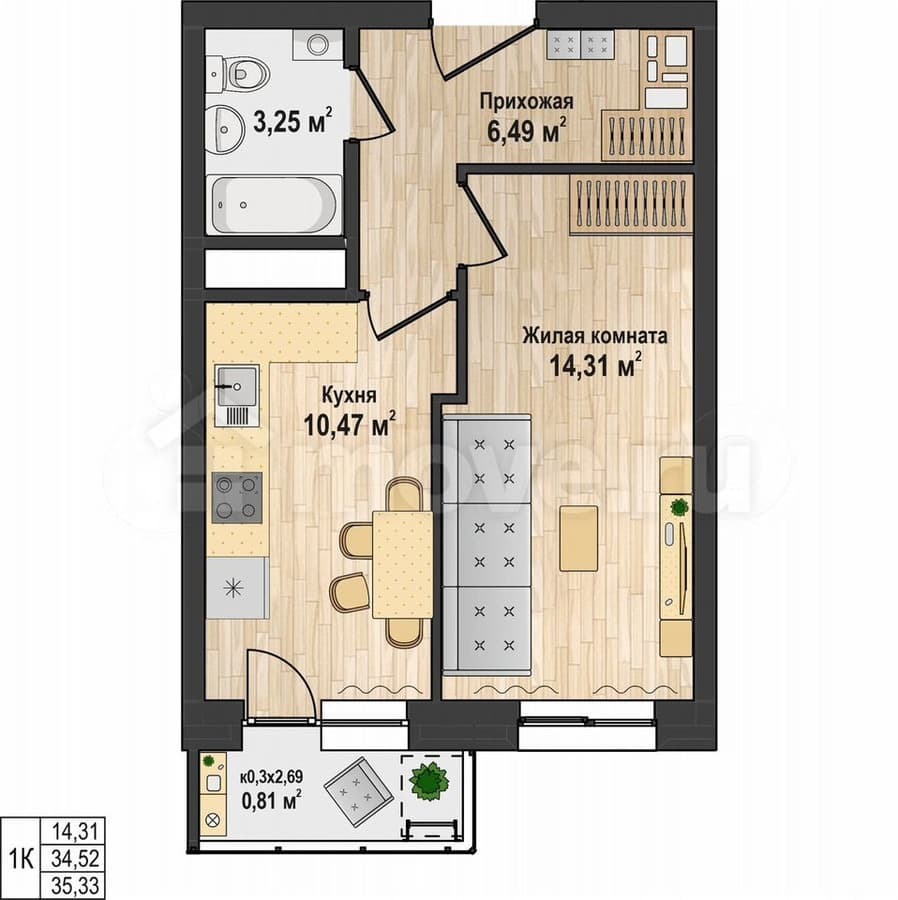 1-комн. квартира, 35.4 м²