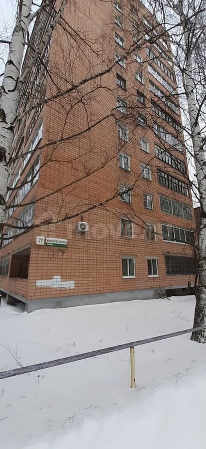2-комн. квартира, 50 м²