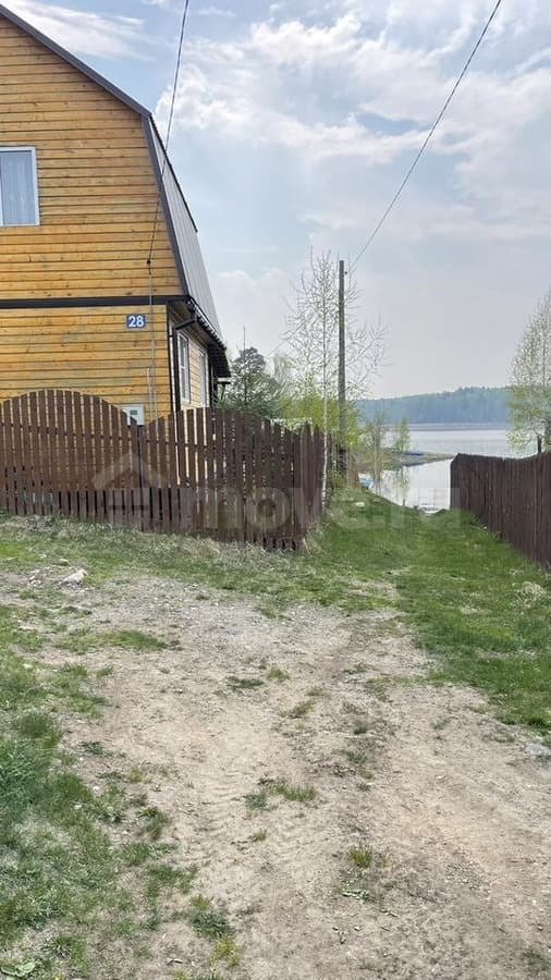 земля с/х назначения, 3 сотки
