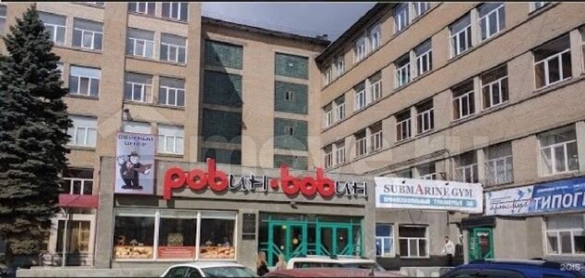 офис, 18 м²