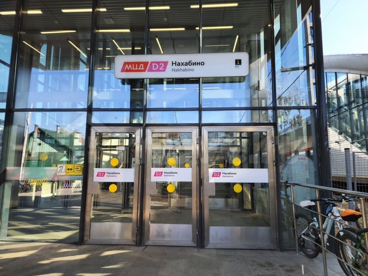 земля под ИЖС, 6 соток