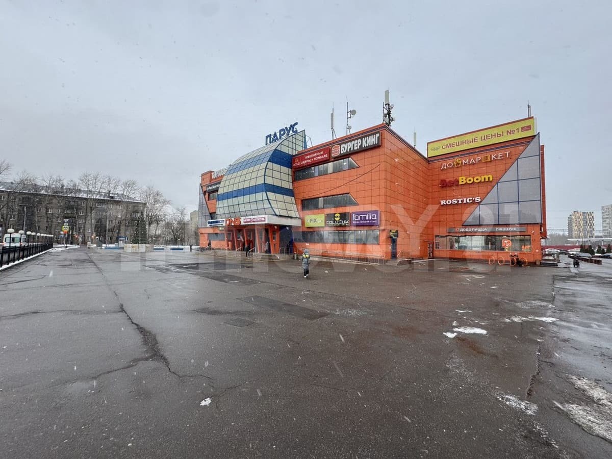 свободного назначения, 150 м²